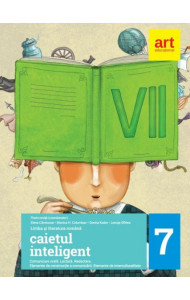 Caietul Inteligent - Clasa a 7-a
