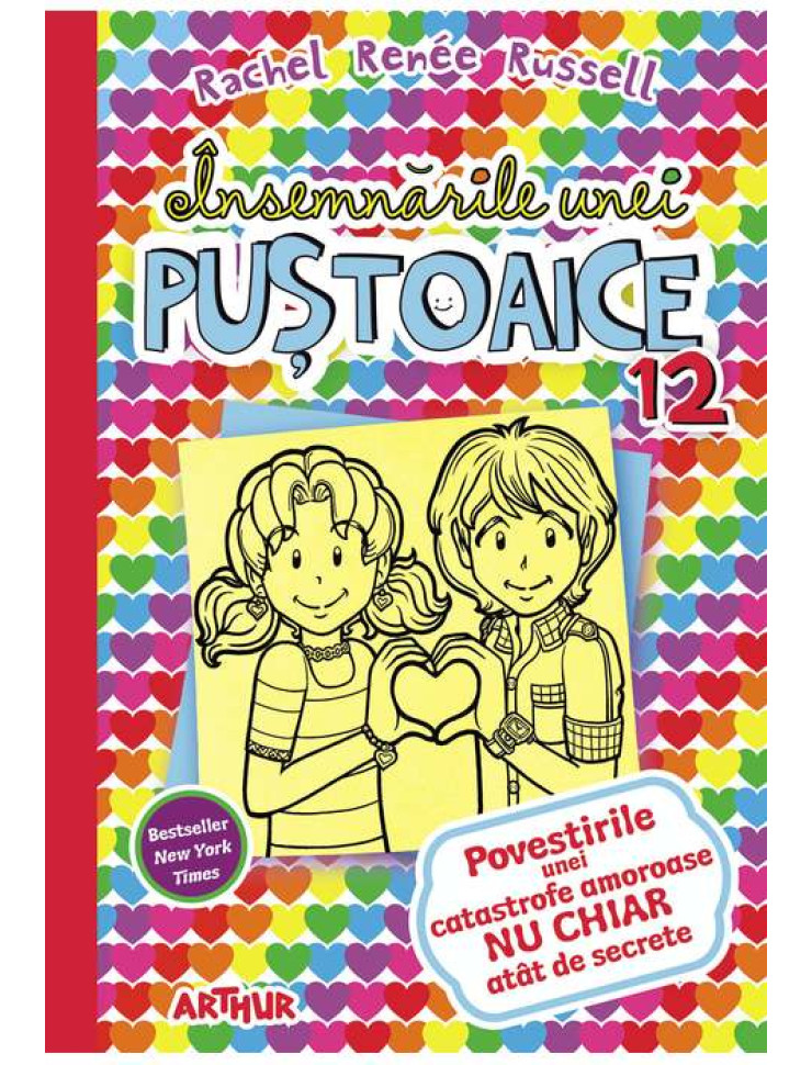 Insemnarile unei pustoaice - 12