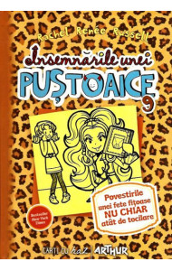 Insemnarile unei pustoaice - 9