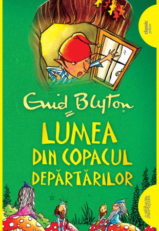 Lumea din copacul departarilor (Copacul Departarilor - Vol. 3) - Editie necartonata