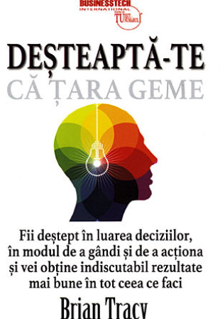 Desteapta-te ca tara geme Desteapta-te ca tara geme