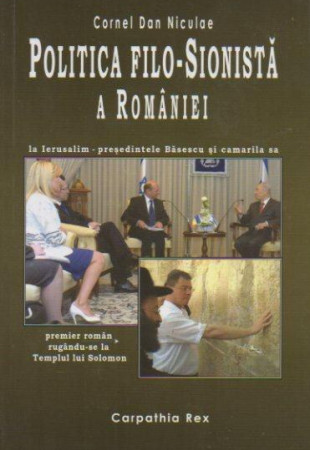 Politica filo-sionista a Romaniei Politica filo-sionista a Romaniei