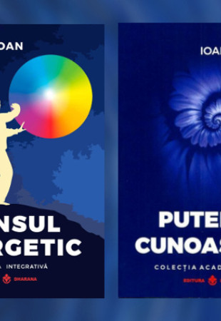 Puterea Cunoasterii + Dansul Energetic (Pachet) Puterea Cunoasterii + Dansul Energetic (Pachet)