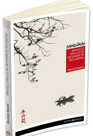 Bratele raului se revarsa in intuneric. Comentarii la Sandokai Bratele raului se revarsa in intuneric. Comentarii la Sandokai