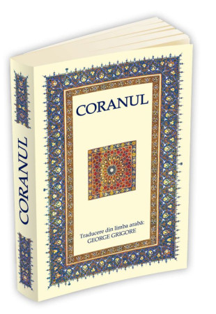 Coranul Coranul