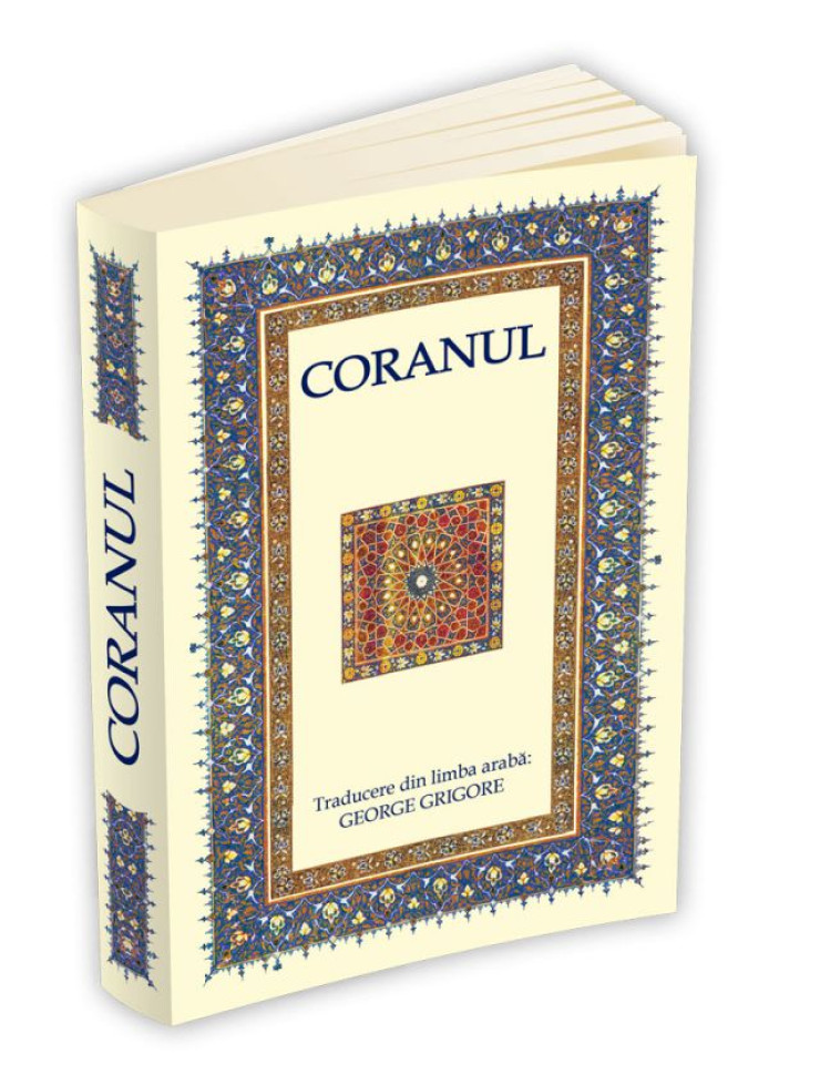 Coranul