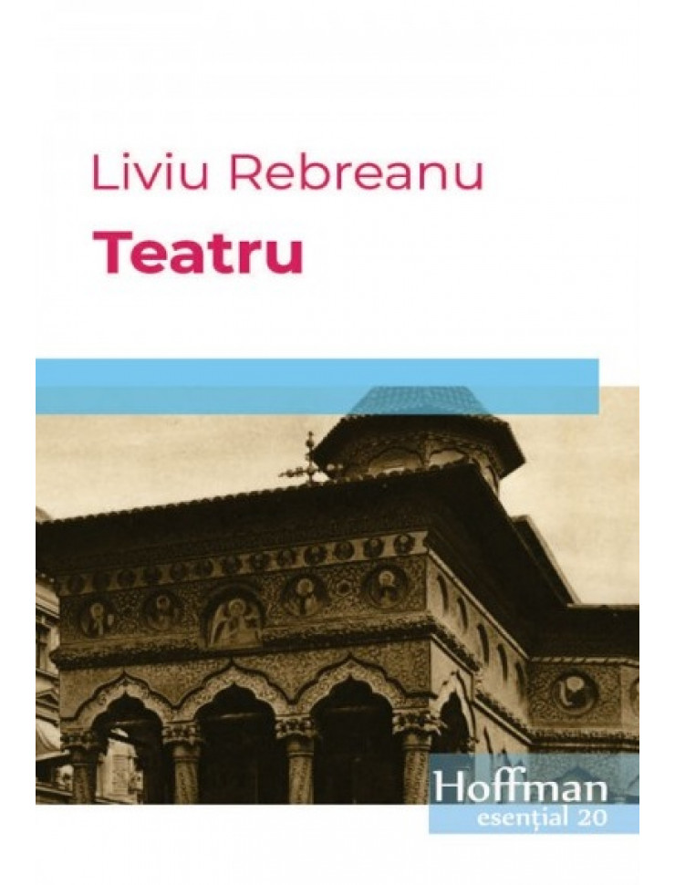 Teatru de Liviu Rebreanu