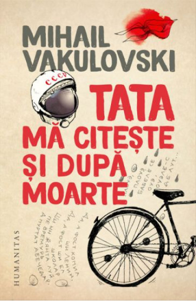 Tata ma citeste si dupa moarte Tata ma citeste si dupa moarte