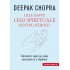 Cele sapte legi spirituale pentru parinti
