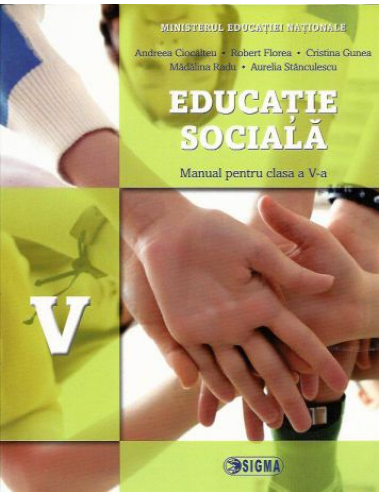 Educatie Sociala - Manual Clasa a V-a