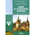 Limba & Literatura Romana - Manual Clasa a 5-a