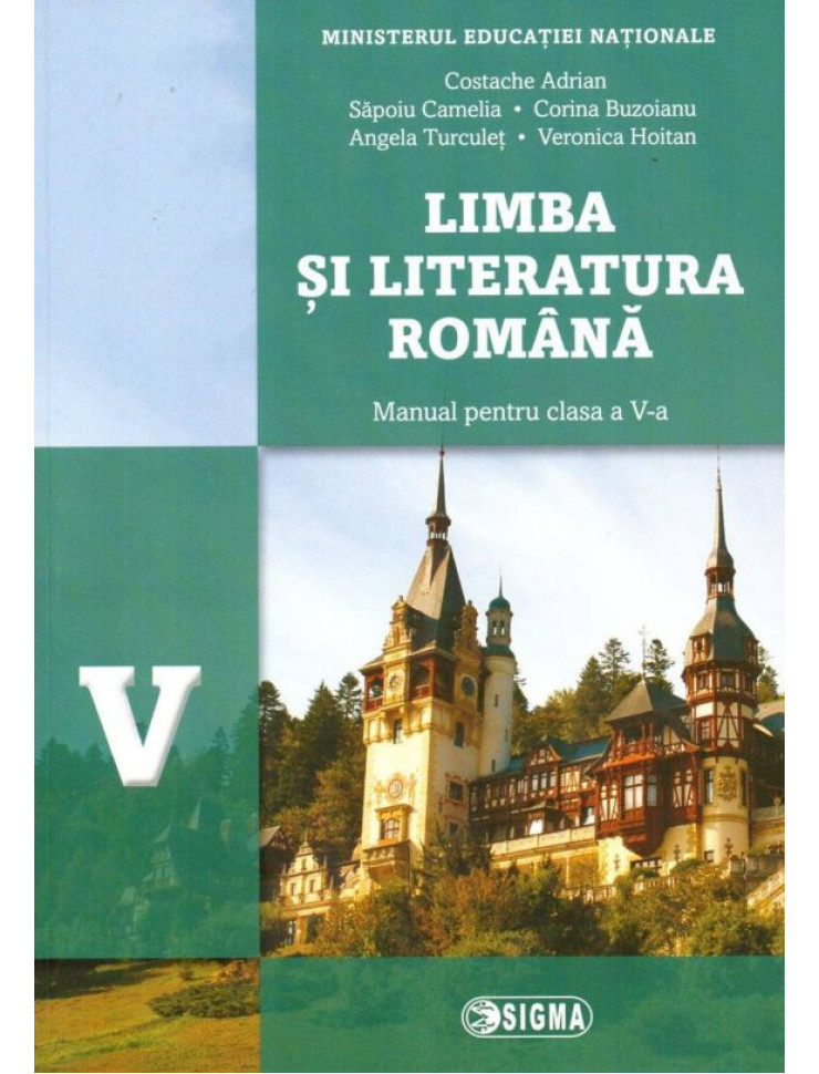 Limba & Literatura Romana - Manual Clasa a 5-a