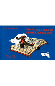 Invatati rapid LIMBA EBRAICA Invatati rapid LIMBA EBRAICA