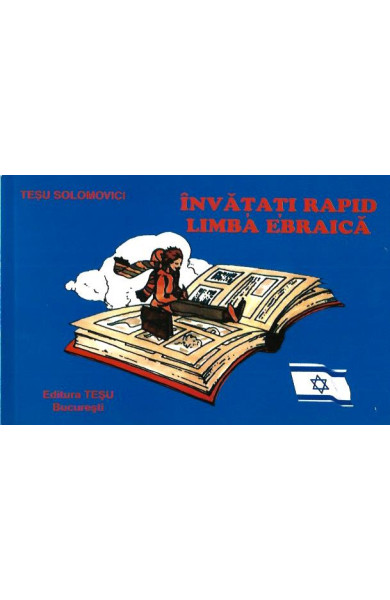 Invatati rapid LIMBA EBRAICA Invatati rapid LIMBA EBRAICA