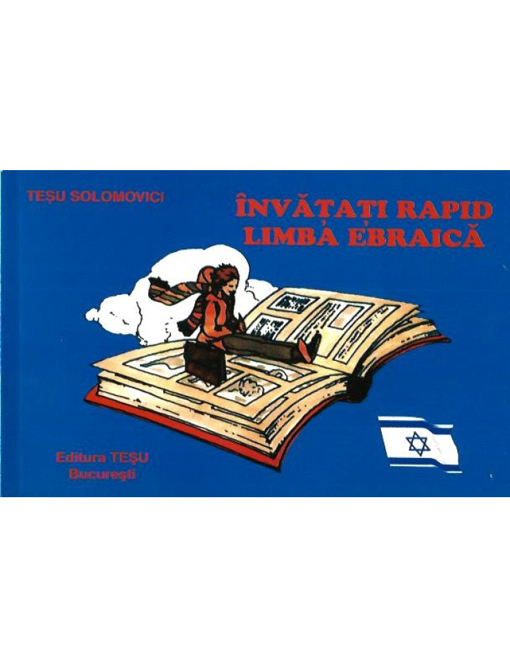 Invatati rapid LIMBA EBRAICA