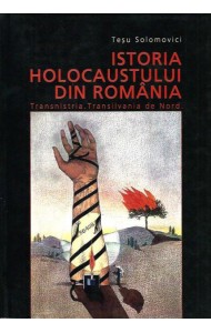 Istoria Holocaustului din Romania