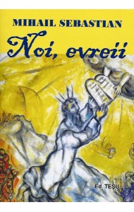 Noi, evreii Noi, evreii