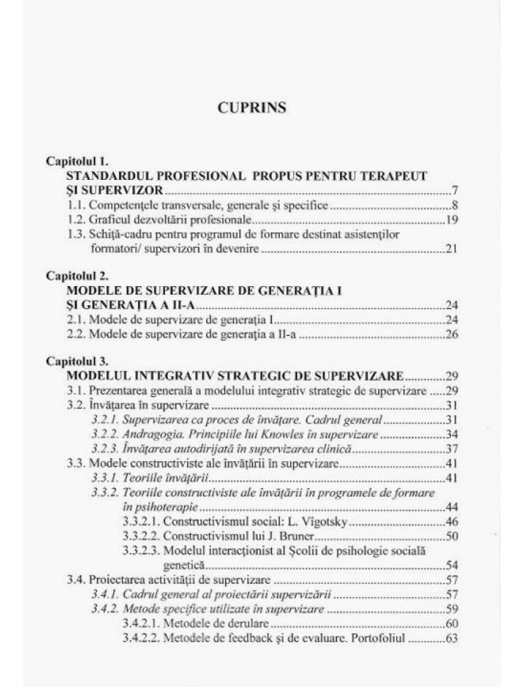 Modelul integrativ strategic de supervizare