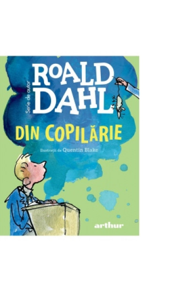 Din copilărie Din copilărie