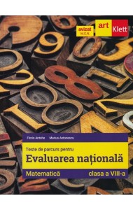Evaluarea națională. MATEMATICĂ. Clasa a VIII-a