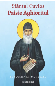 Sfantul Cuvios Paisie Aghioritul Sfantul Cuvios Paisie Aghioritul