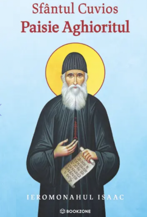 Sfantul Cuvios Paisie Aghioritul