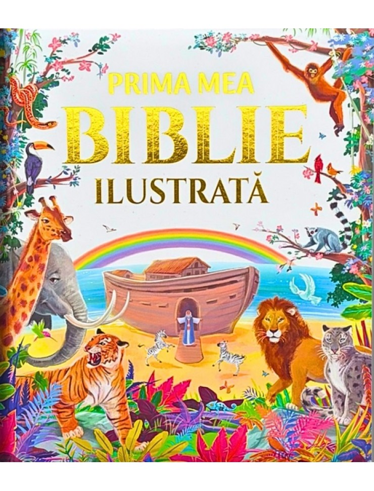 Prima mea Biblie ilustrată