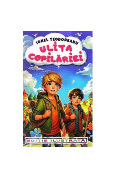 Ulita copilariei Ulita copilariei