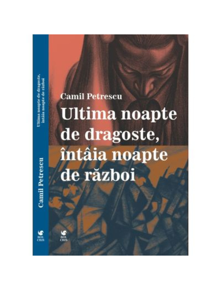 Ultima noapte de dragoste, intaia noapte de razboi 