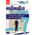Matematica de excelenta clasa a 7-a